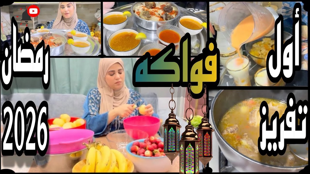 لما تتظلمي وتتجرحي متقلقيش والله حقك ليرجع أضعاف مضاعفه أسمعي حكايتي دي وريحي قلبك حقك راجع والله🙏👌🌹