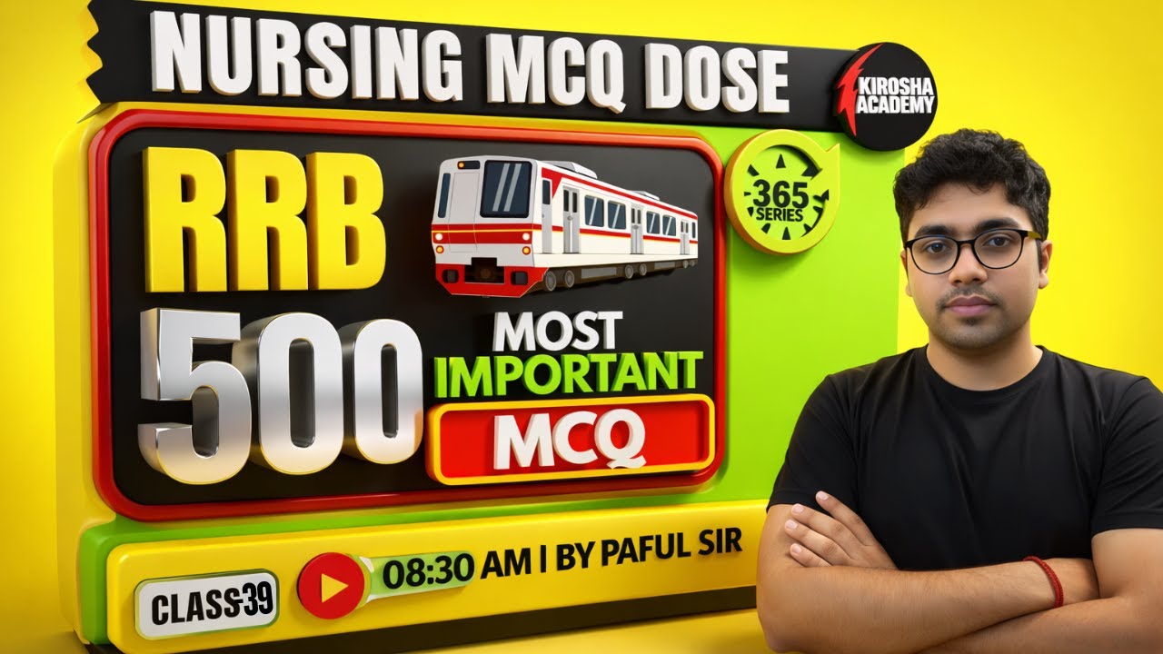 365 Series #39| 500 MOST IMPORTANT MCQs | Nursing Officer & Staff Nurse Exam 2025