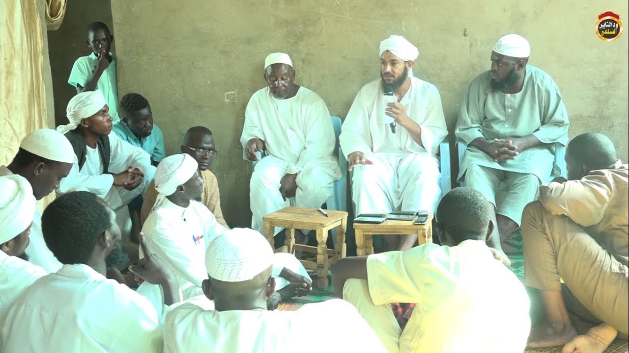الحوار الساخن مع أنصار السنة الحزبيين وبيان أنحرافاتهم بولاية كردفان / للشيخ  أحمد البدوي 2018