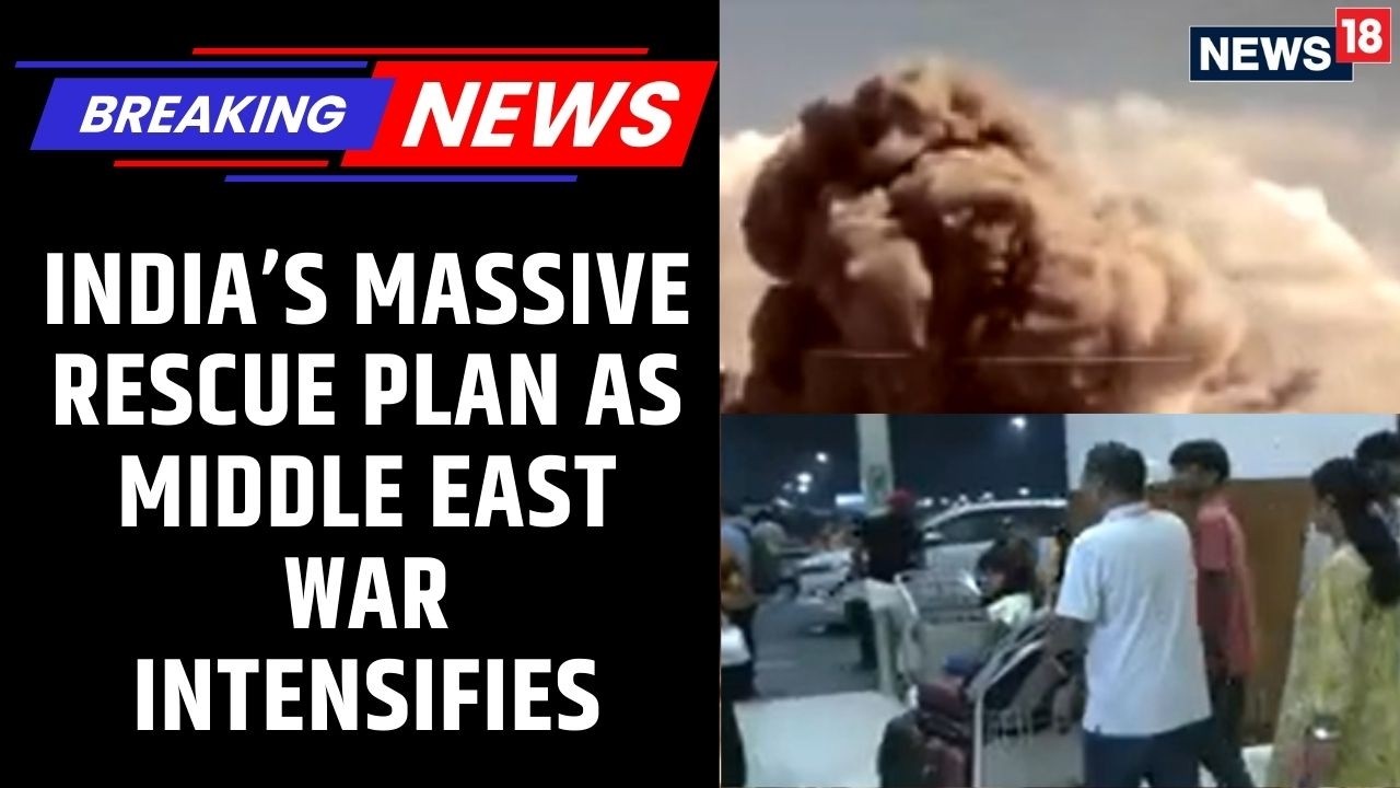 OPERATION SAFE HOMECOMING: MEA Activates 24x7 Control Rooms for Indians in Gulf | Iran War Updates