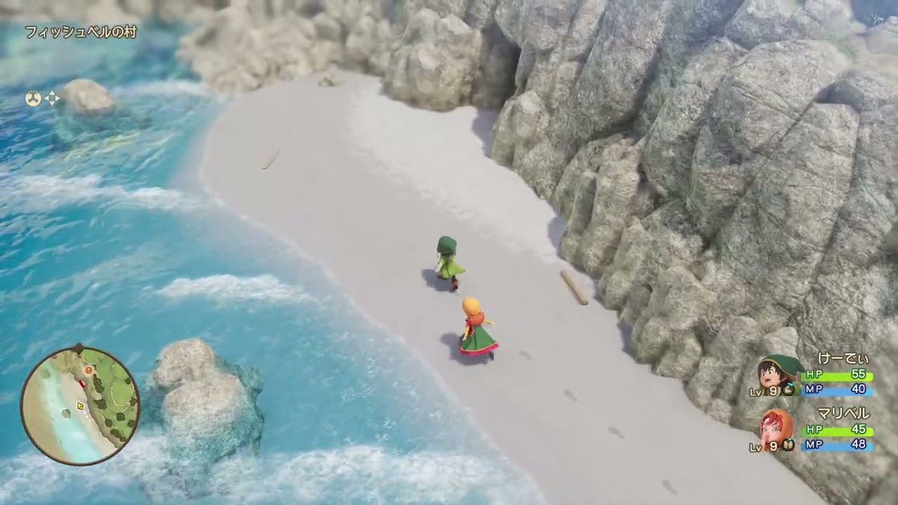 DRAGON QUEST VII Reimagined④