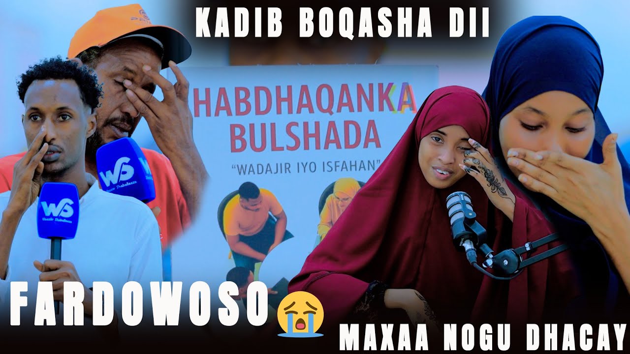 BARNAMIJKA DOODA FURAN EE QAFKA CANKA IYO RE COMMUNITY LAND OO ILINTA LACESHAN WAYAY KADIB BOQASHADI