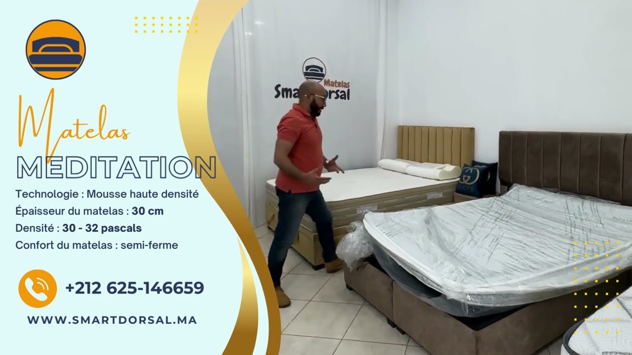 Matelas roul&eacute;s m&eacute;dicaux Made in Italy - Disponible au Maroc - Matelas Meditation 100% mouse