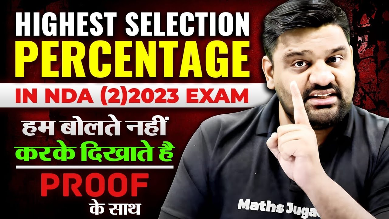 NDA 2 2023 Result Announcement 😱| MJS Created History🤯