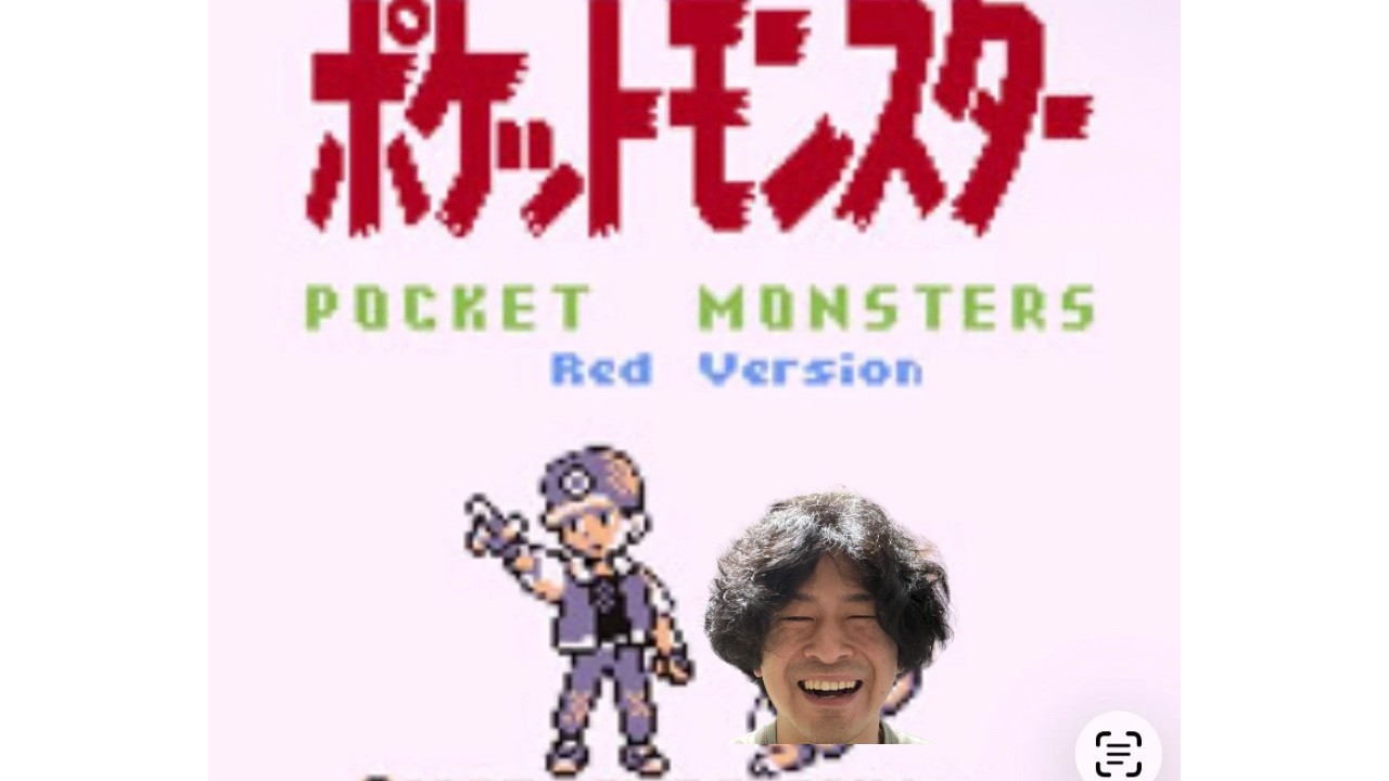 ポケモンファイア赤やりますよ！！！！！！！