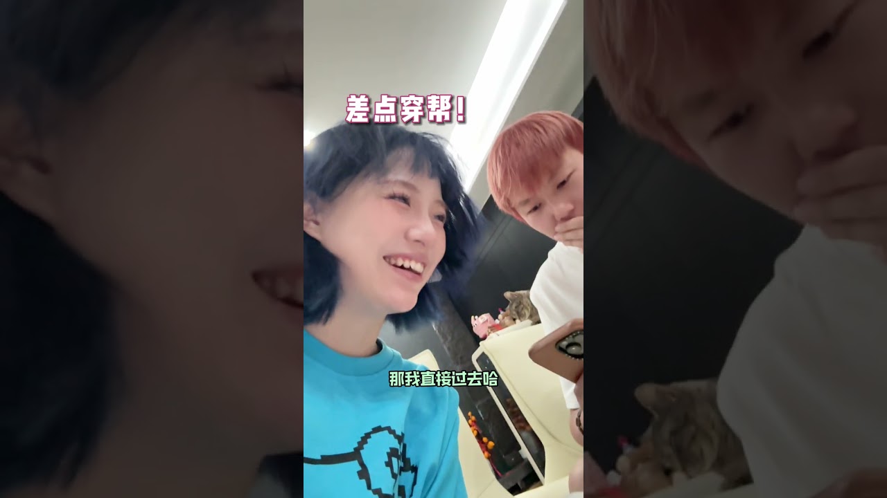 夏天的第一顿龙虾，没想到是这样吃上的…#小鱼海棠#龙虾
