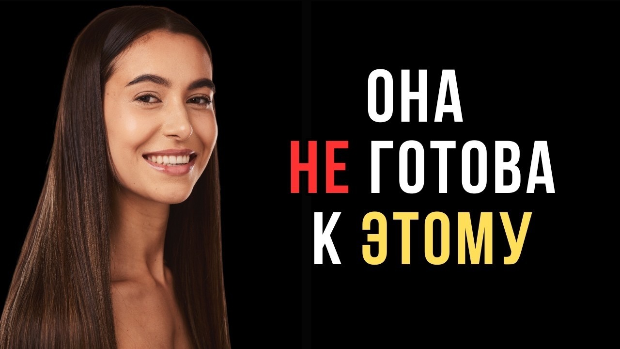 Ты исчез — и вот что начинает происходить у неё в голове | Код ее разума