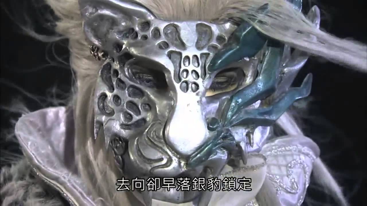 儒道銜令者&幽魂 V.S.  魔吞不動城