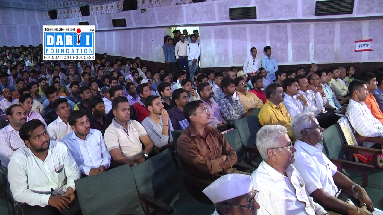 UPSC selected  DR.Kuldeep Sonawane (IPS) Speech for UPSC aspirants in Darji Foundation Jalgaon.