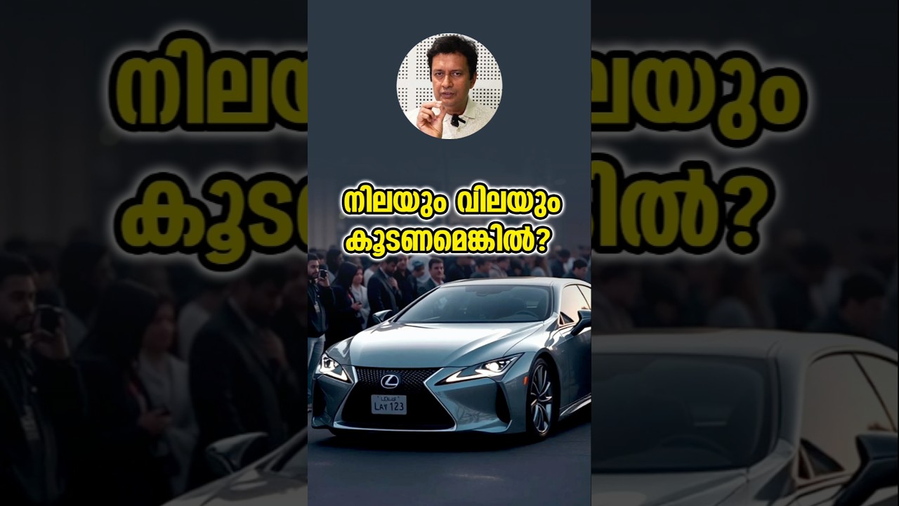 Don't Impress, Make Them Value You! 🚀, Lexus Success Story & Personal Branding, Malayalam motivation
