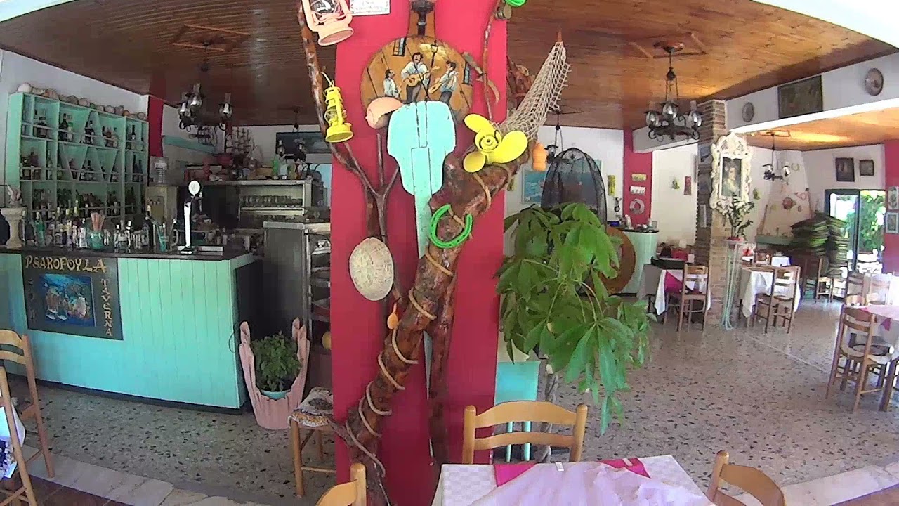 alykanas zante