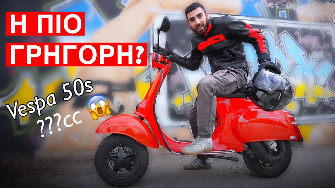 ΑΠΙΣΤΕΥΤΟ !!!