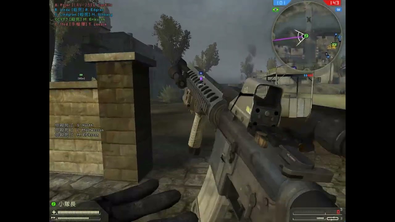 BF2 Battlefield 2 BRMC Engineer gun list