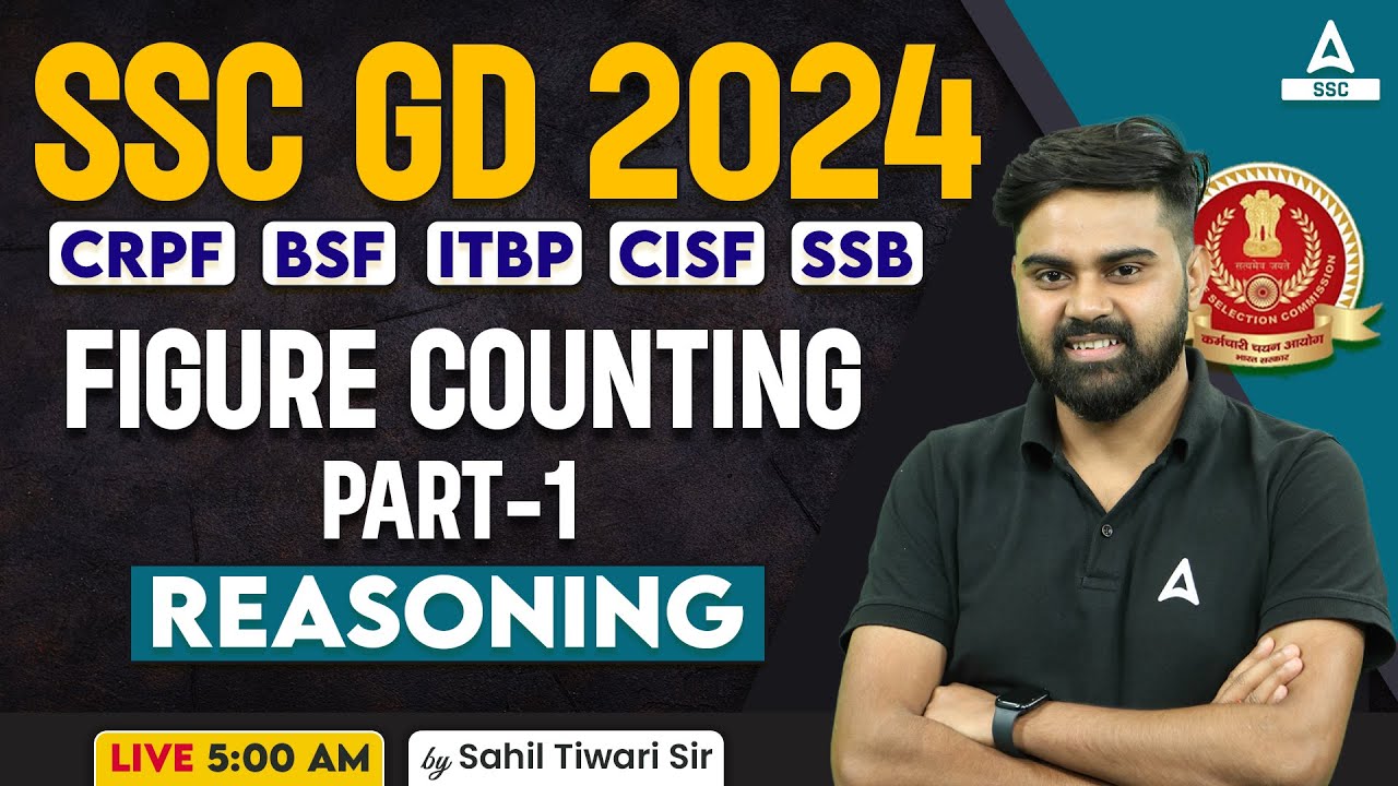 SSC GD 2024 | SSC GD Reasoning Class By Sahil Tiwari | SSC GD Reasoning Figure Counting Part 1