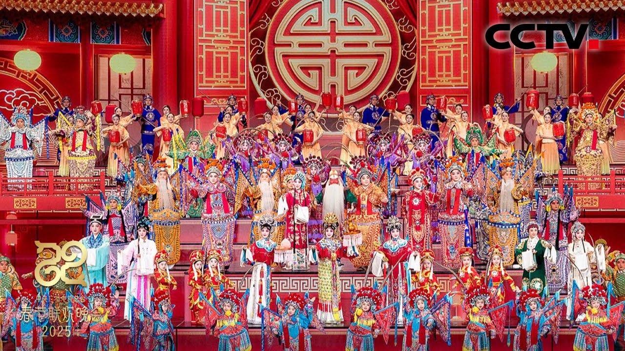 过大年 唱大戏！名家新秀携手登台演绎《声动梨园》「2025央视春晚」| CCTV春晚
