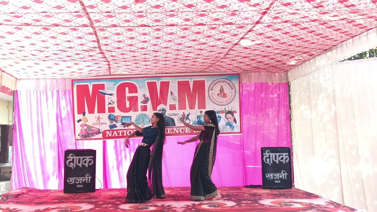 National Science Day 2026 | Energetic Dance Performance | M.G.V.M.🎉