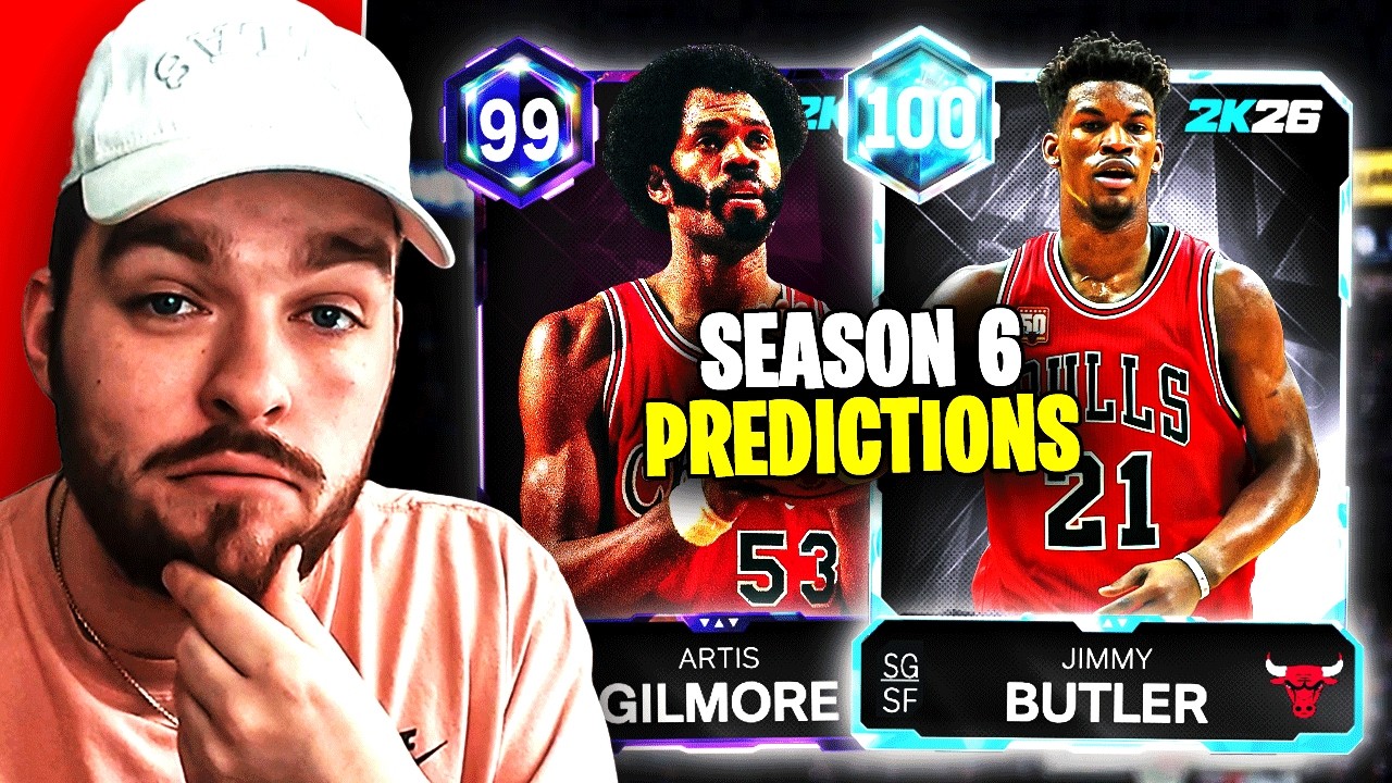 МОИ ПРОГНОЗЫ ПО КОНТЕНТУ НА 6 СЕЗОН В NBA 2K26 MyTEAM!!