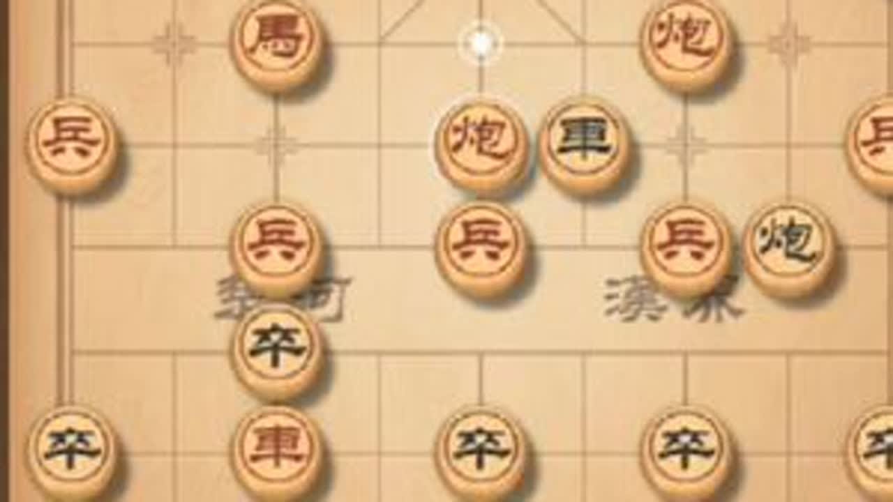 后手应对当头炮过河车之弃马体系第八讲，业八以下的棋友必学的弃马局破当头炮，帮你快速涨棋力。看完本局，相信你对弃马局红方车九进一篇有一个更深刻的认识。