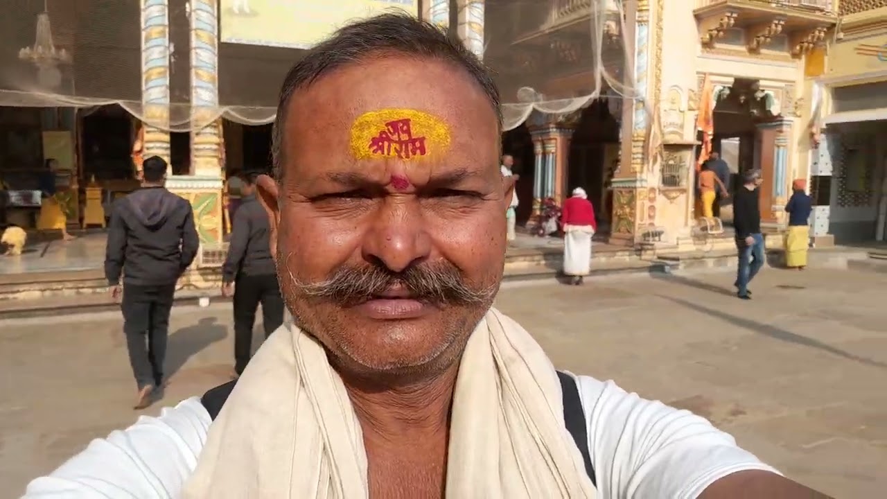18.02.26 -: अयोध्या, उत्तर प्रदेश , द्वादश ज्योतिर्लिंग चार-धाम पद यात्रा