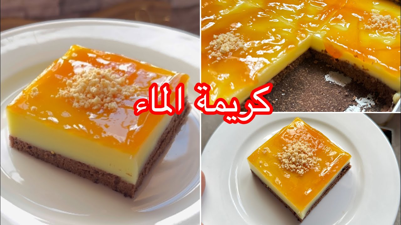 🔴 ندمت لي كنت نحضروا بالطريقة العادية❌ فلان المقاهي بدون فلان ❌ أقوى مشروع للماكثات في البيت