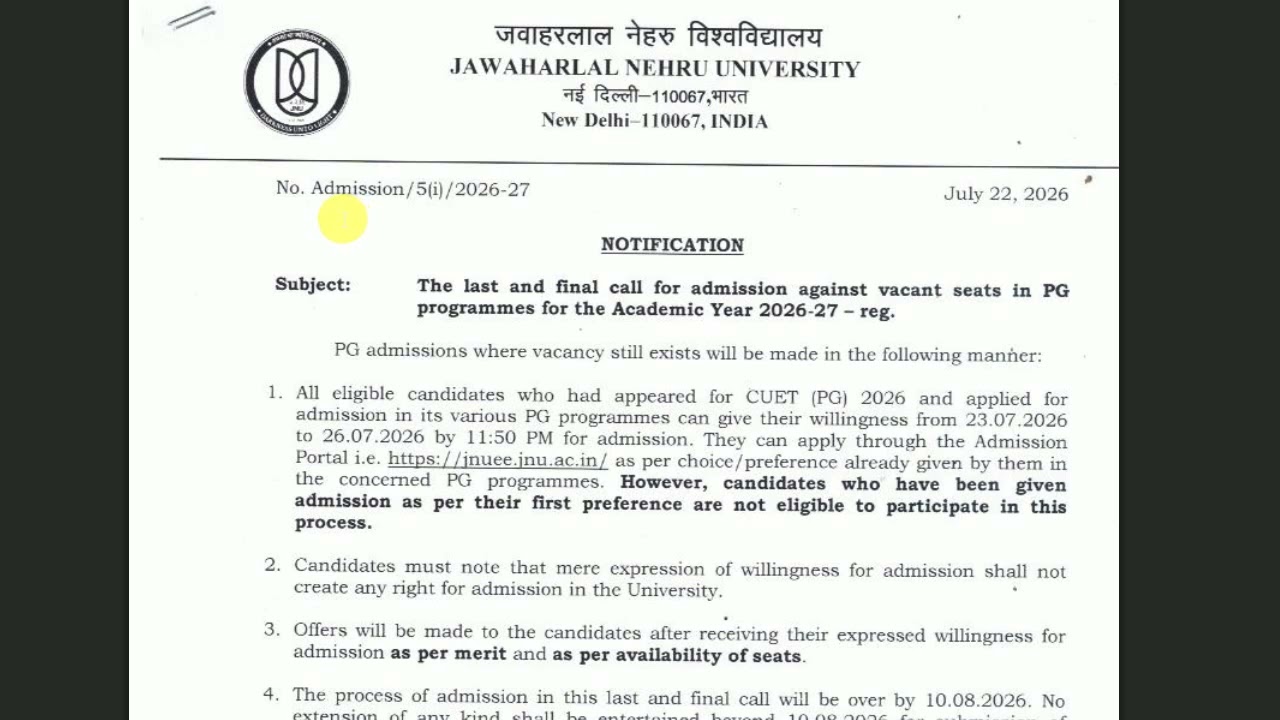 JNU Admission 2026 Urgent Notice | Jawaharlal Nehru University Admission 2026