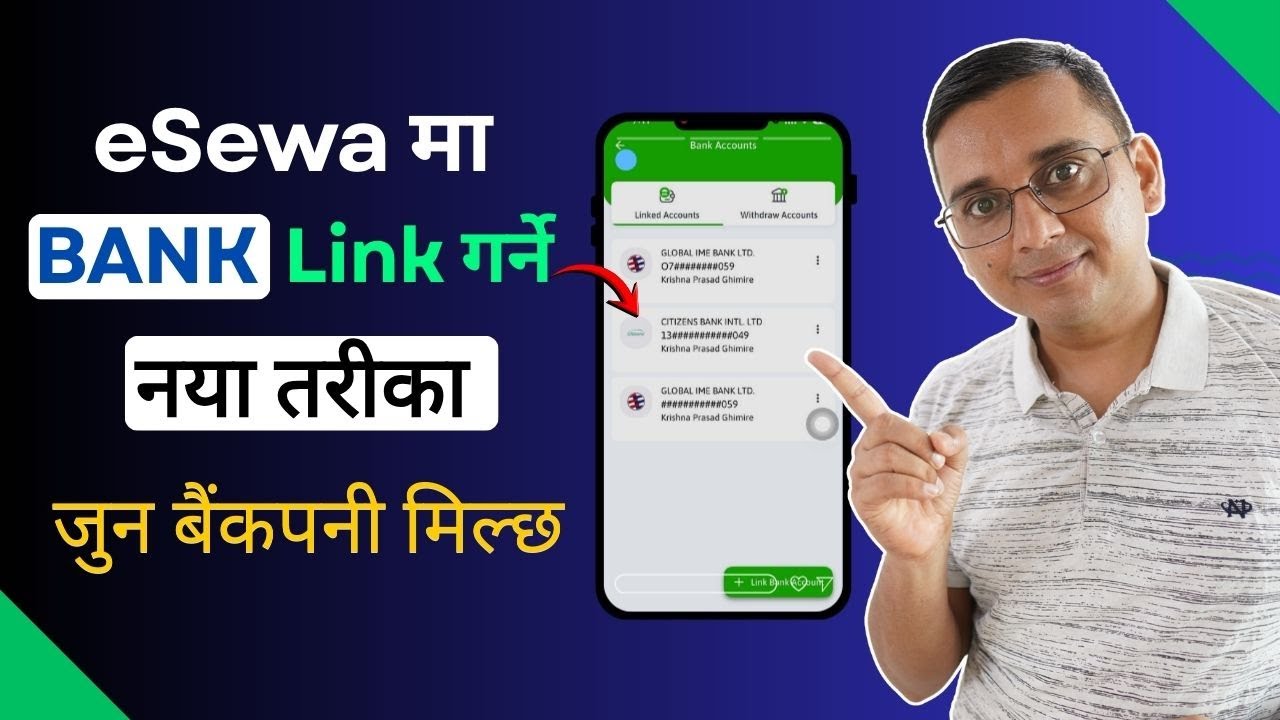 How to Link BANK in eSewa Wallet? Kunai Pani Wallet ma Jastai Khalti, Namaste Pay...