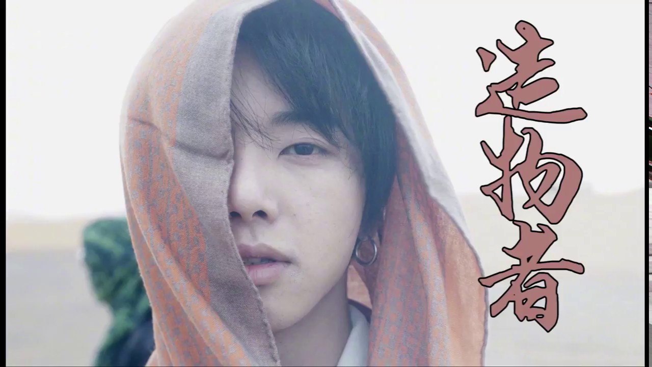 《造物者 The Creator》华晨宇 动态歌词  Hua Chenyu Song of the Taobao Festival 淘宝节主题曲