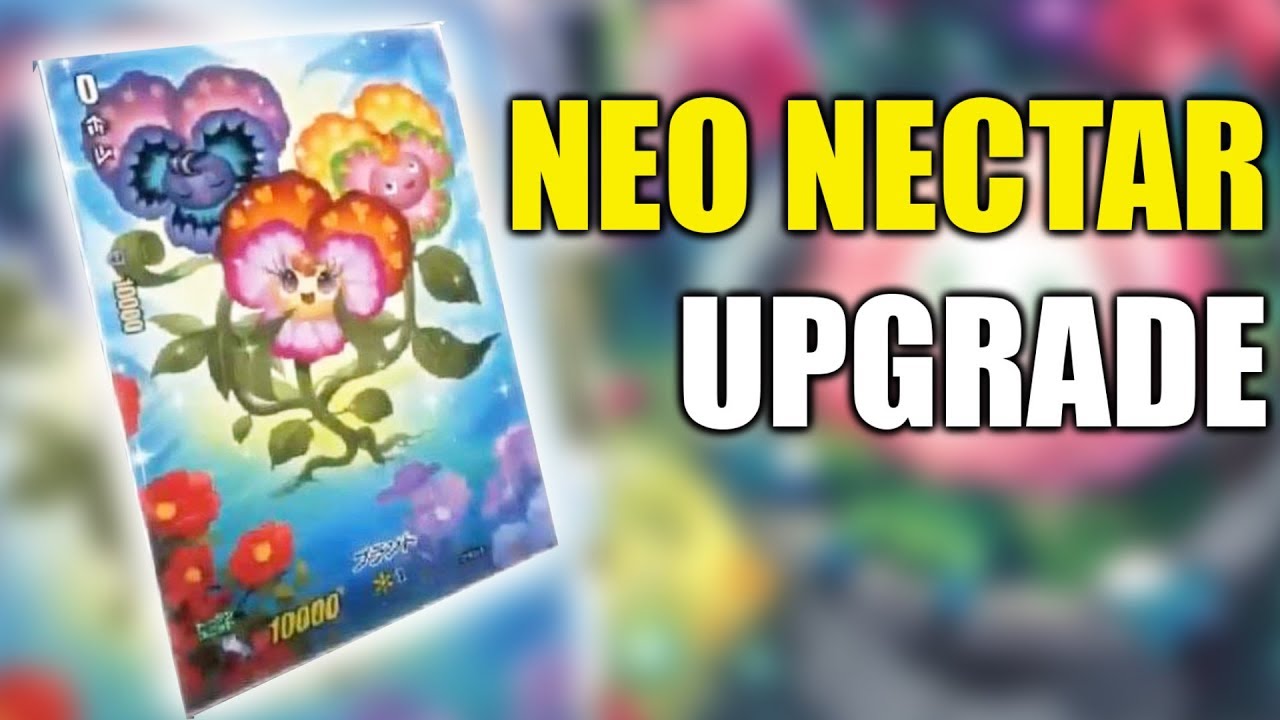 Plant Tokens Get An Upgrade (Neo Nectar)