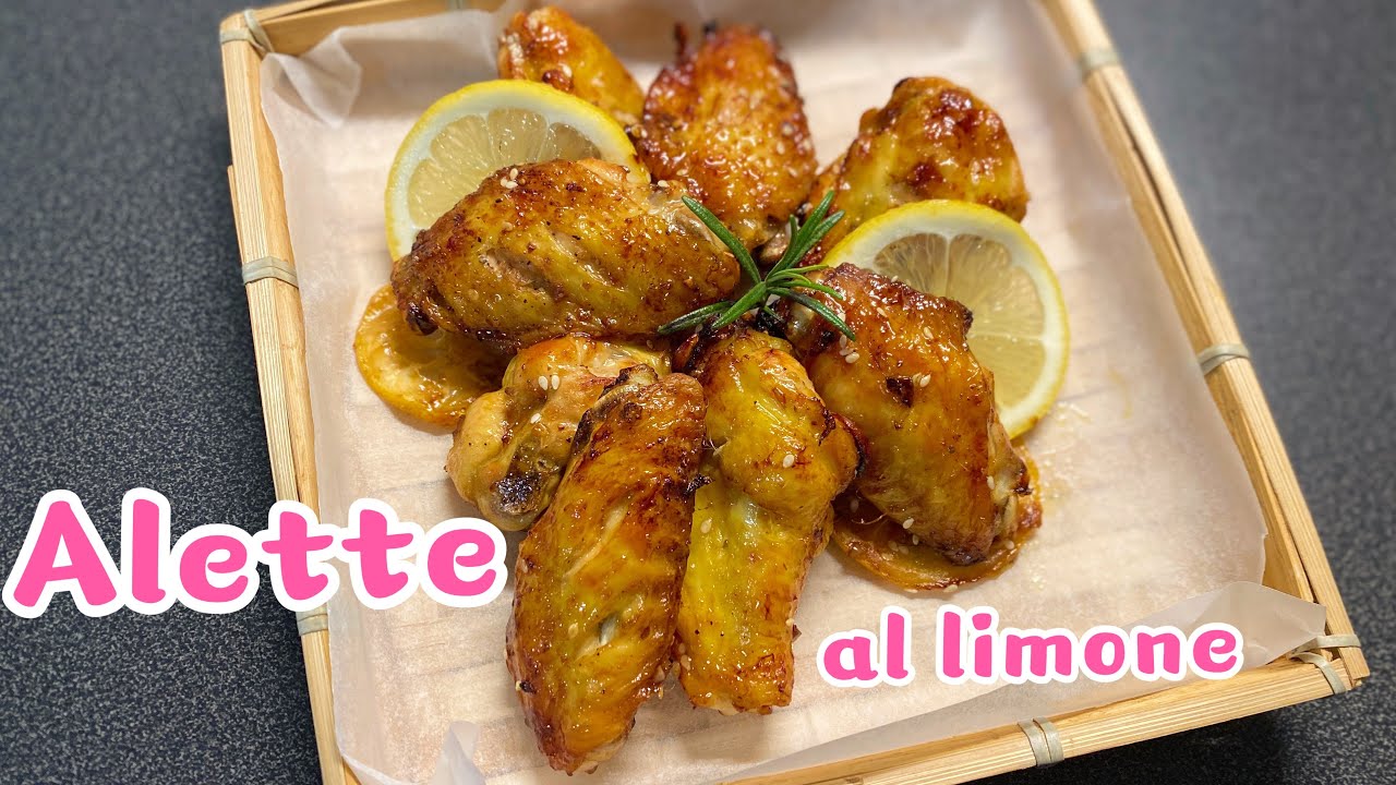 Alette di pollo al limone - versione friggitrice d'aria