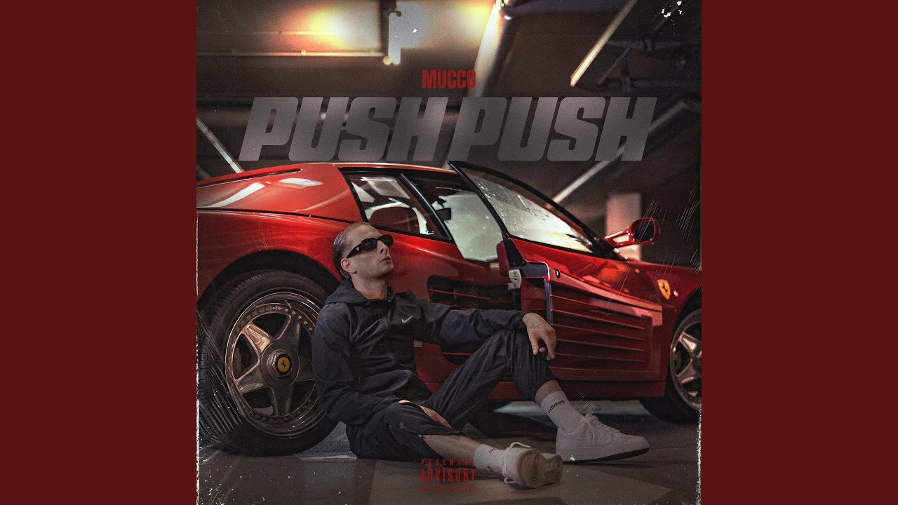 PUSH PUSH