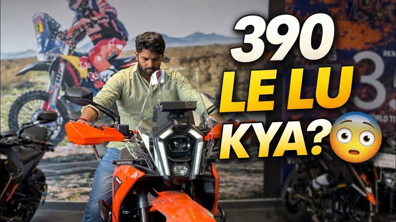 Sach Bataun? KTM 390 Adventure Ne Mujhe Shock Kar Diya!