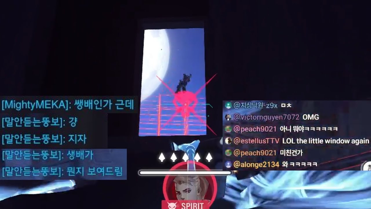 챔피언 3 승급전 도중 위기 발생