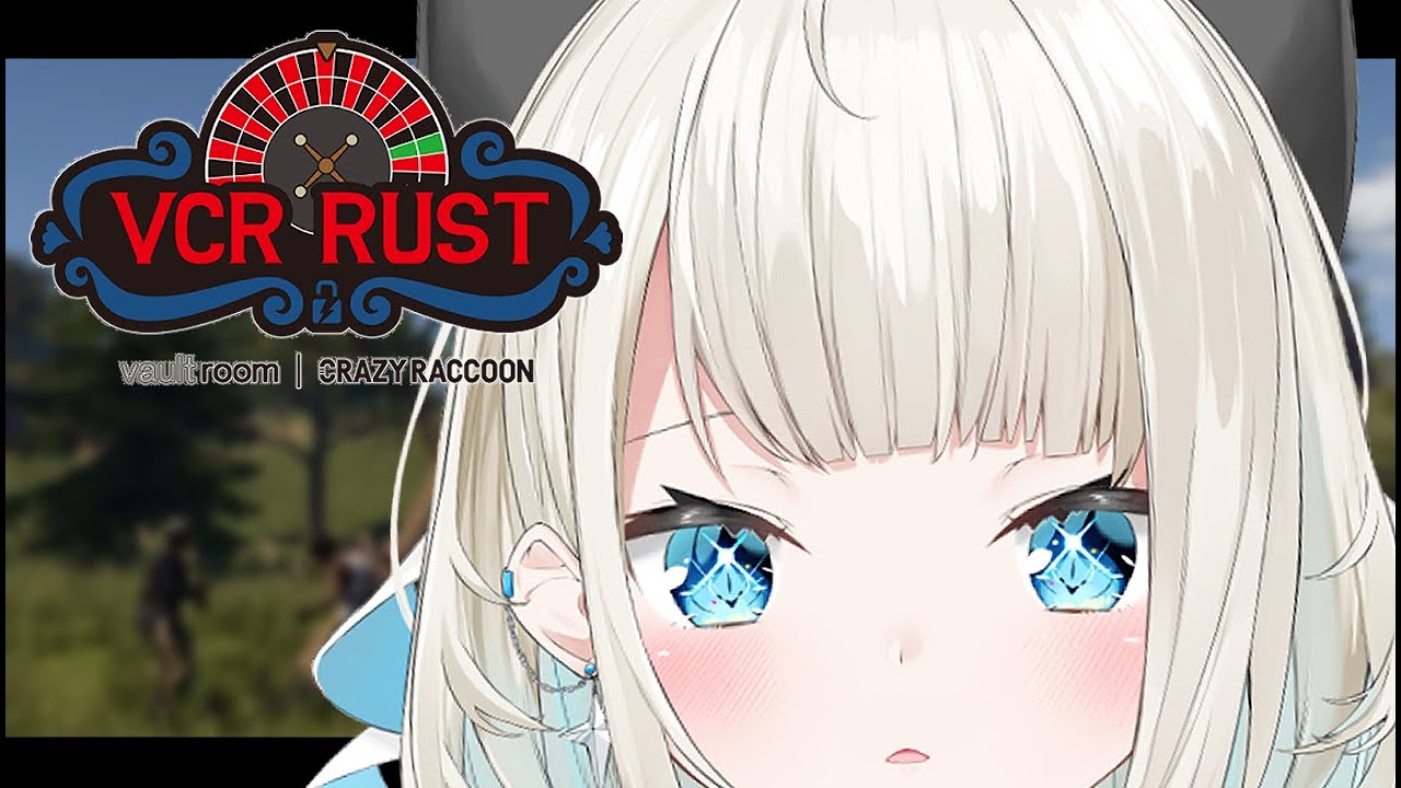 【VCR RUSTⅡ】一年ぶりのRust、今回はどうなるかな？【絲依とい/ネオポルテ】