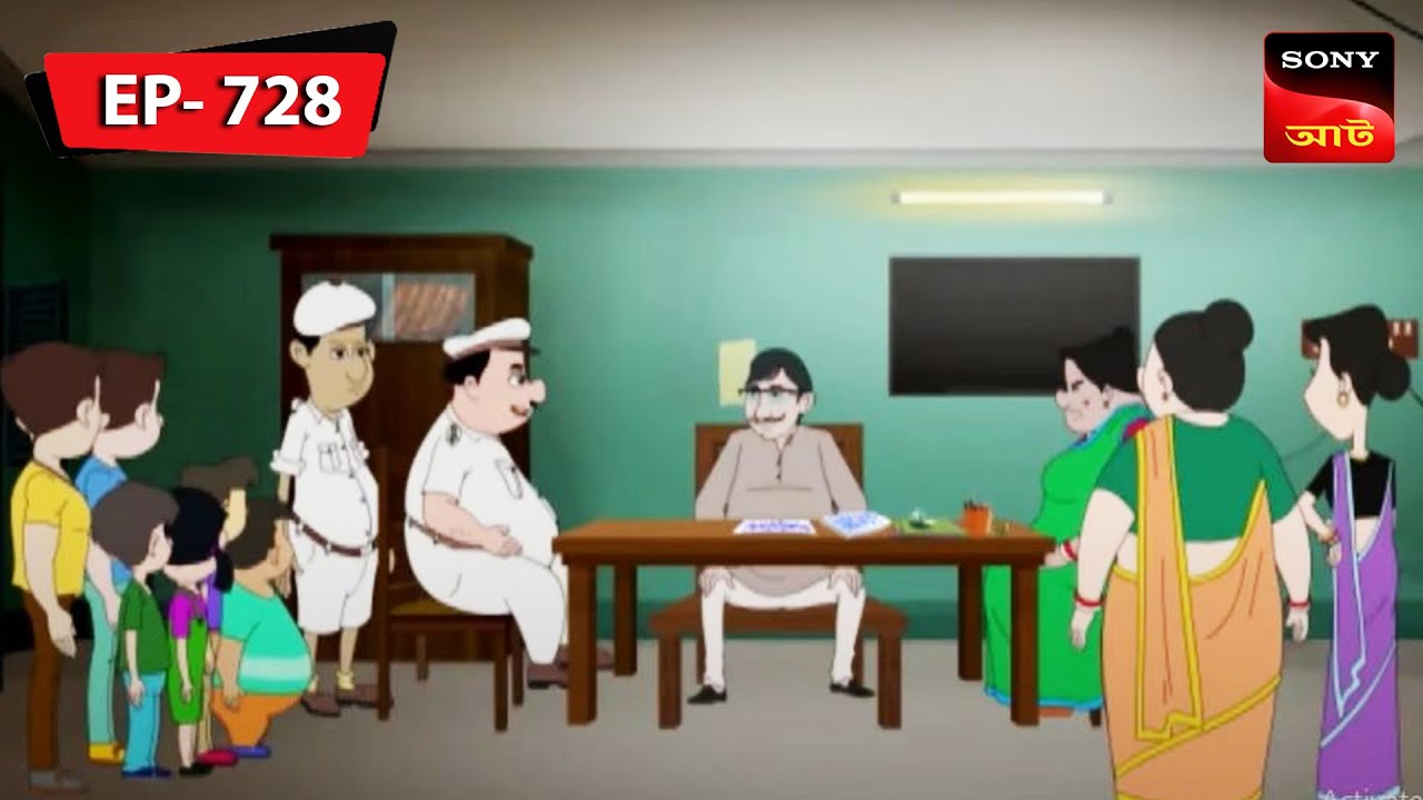 ডাবল কোড়ালি | Nut Boltu | Bangla Cartoon | Episode - 728