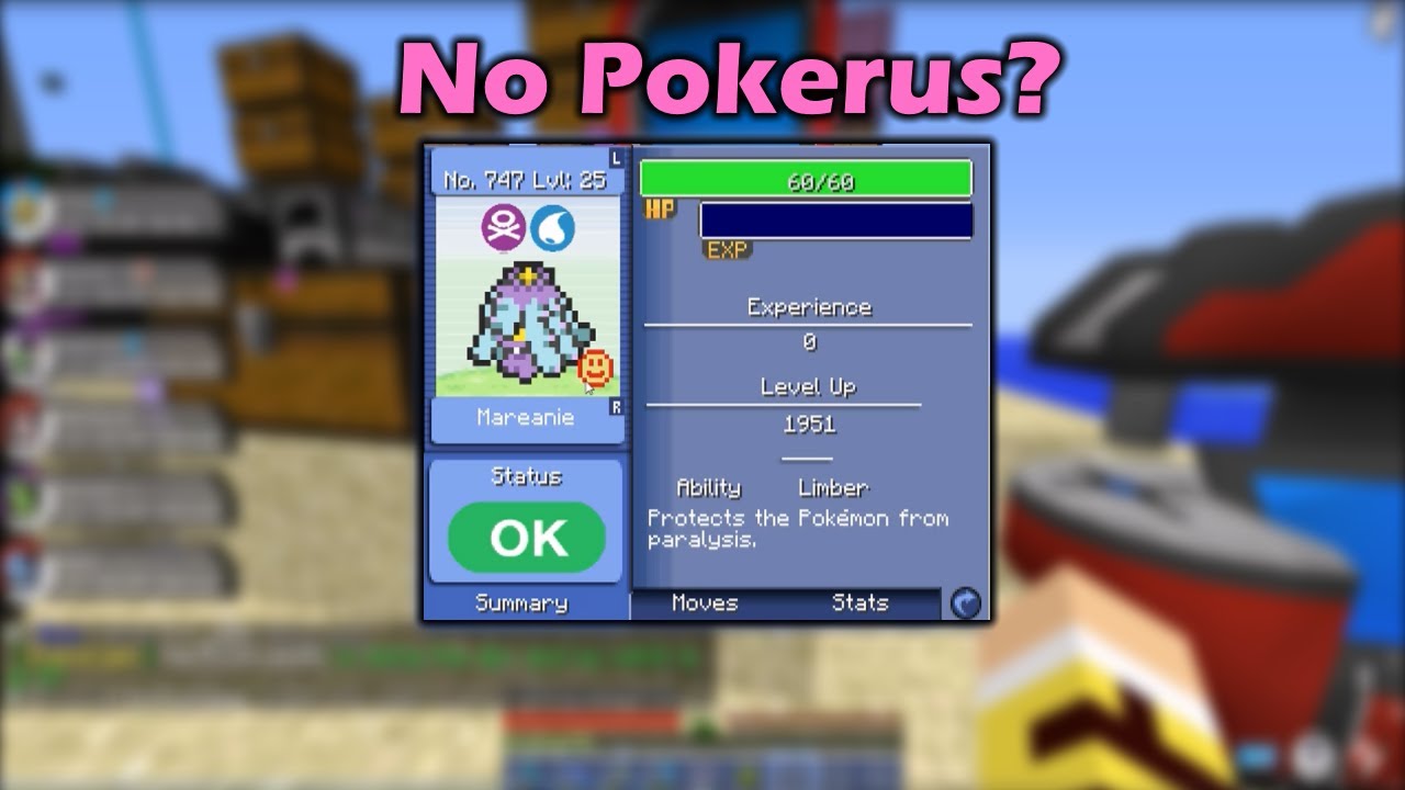 NO POKERUS?