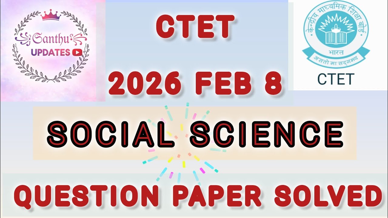 CTET 2026 social science solved paper 🔥 #ctetpaper2 #ctetsocialscience #ctetexam 