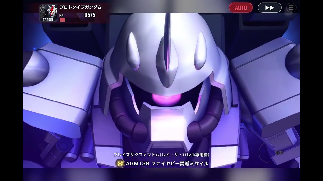 【228】#大規模攻略戦 Vol.1 戦闘区域 2-6 他【#GジェネET】