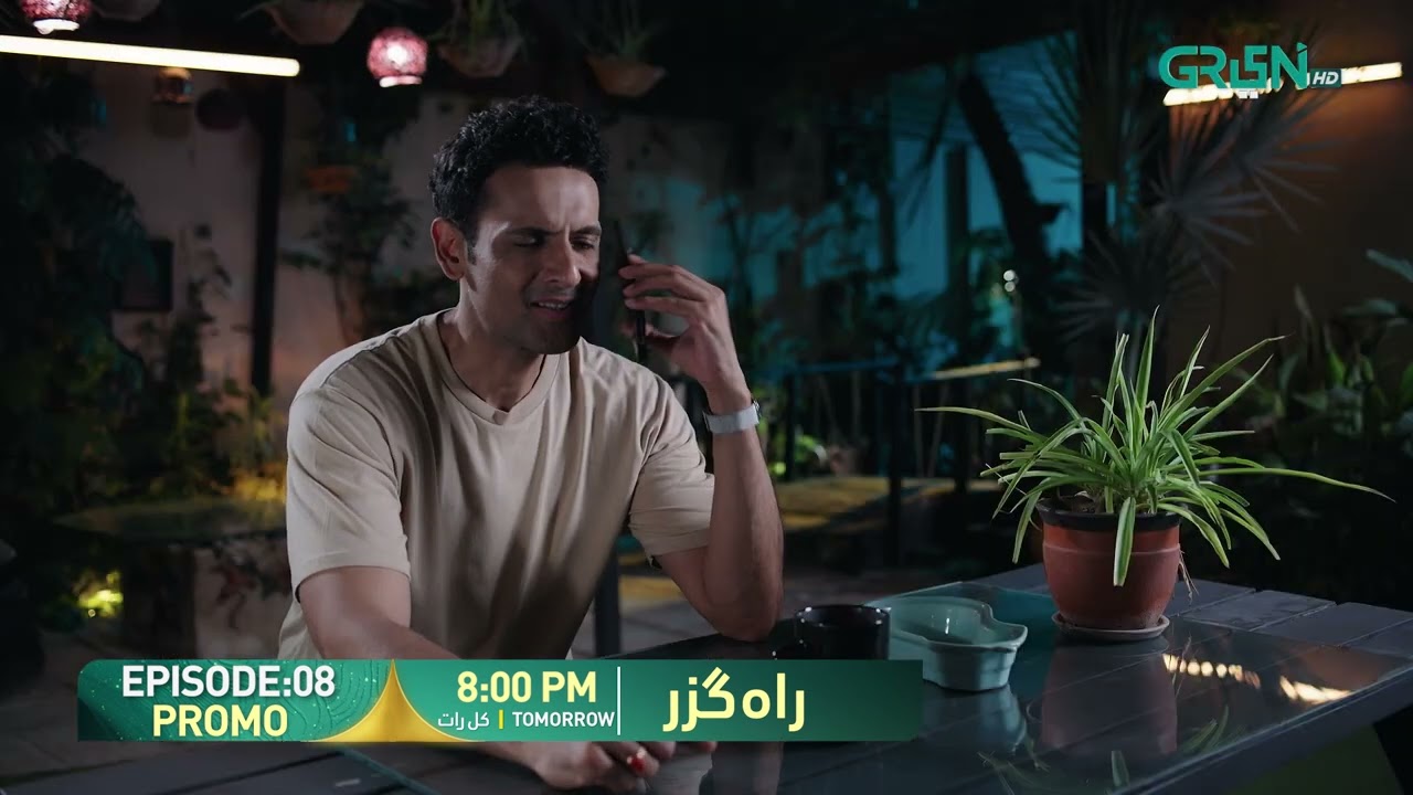 Rahguzar Episode 08 Promo | Tomorrow at 8:00 PM |  Green Best Drama