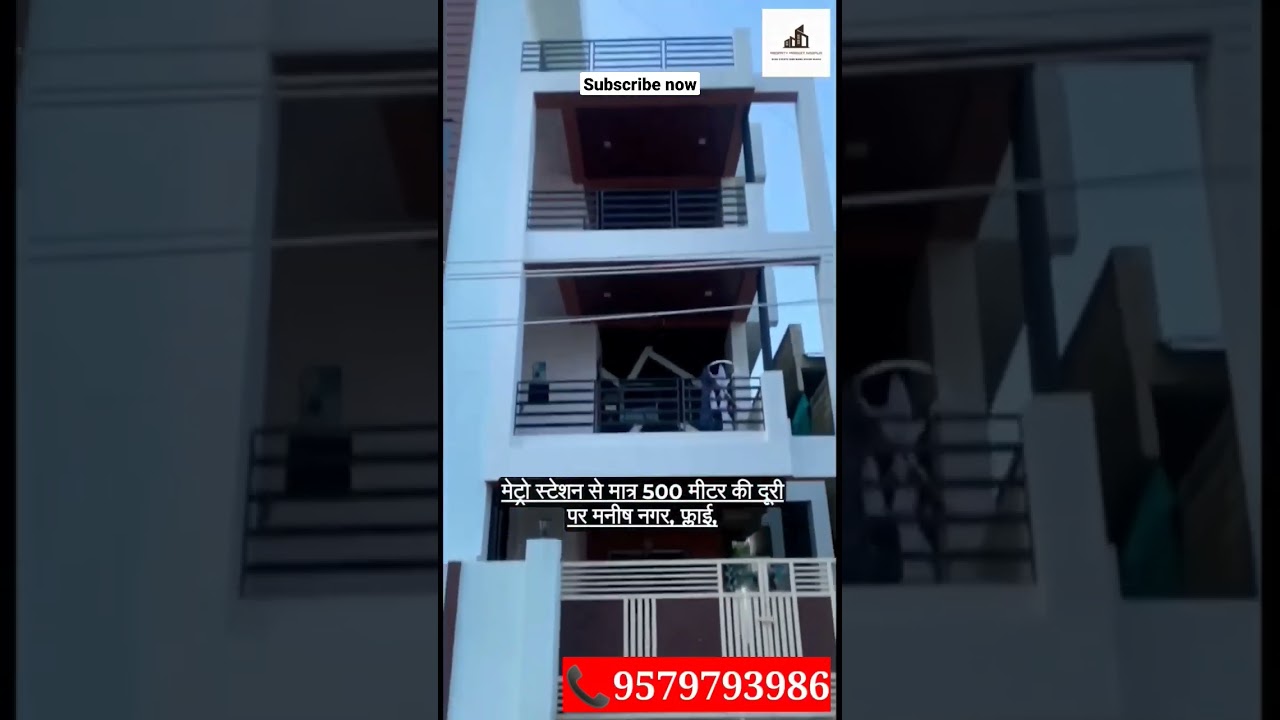house for sale in Manish nagar wardha road Nagpur 📞9579793986