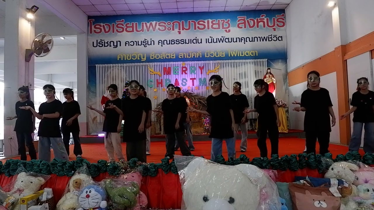 การแสดงชั้นป.5 กิจกรรมคริสต์มาส 2566 โรงเรียนพระกุมารเยซู สิงห์บุรี