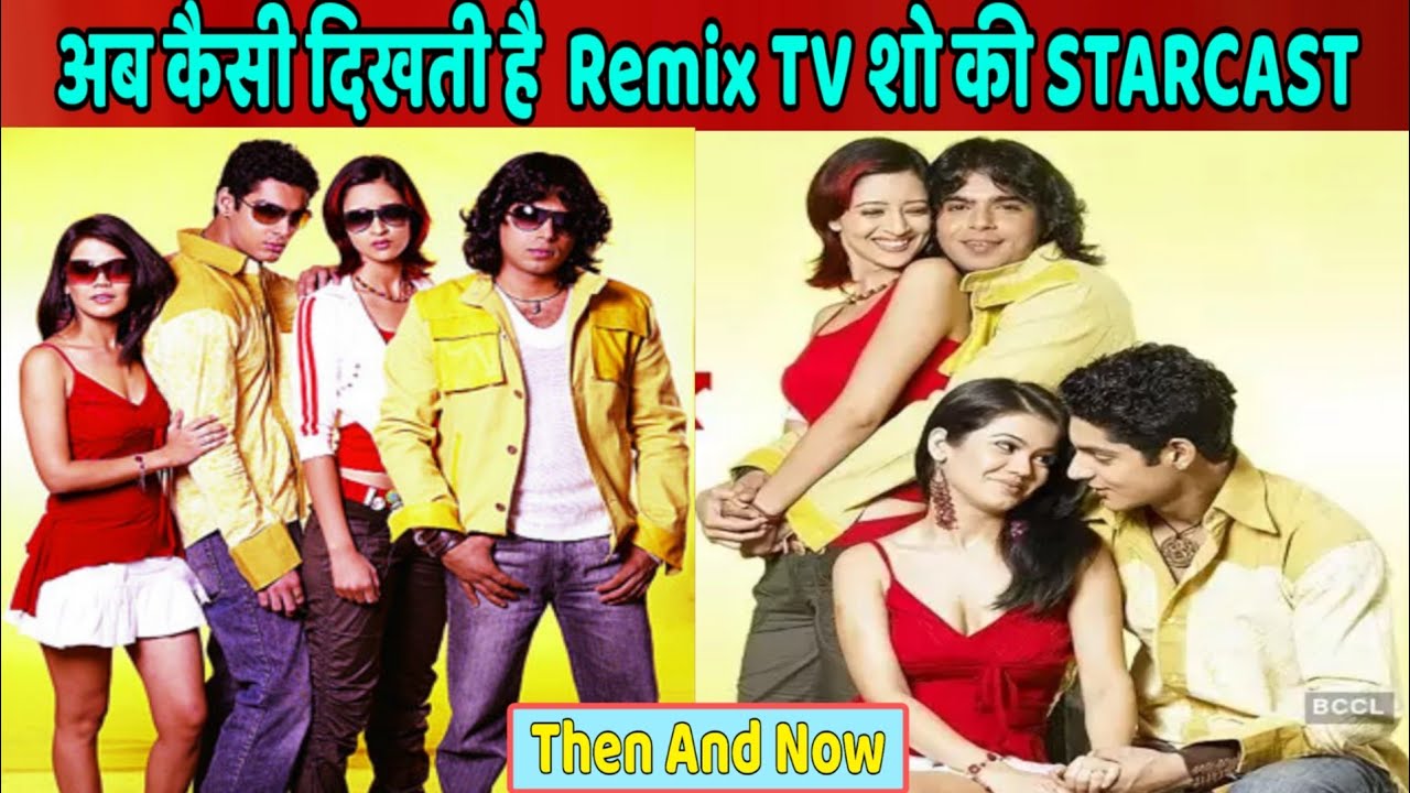 Remix Tv Show Star Cast Then And Now | The Actors of Remix Where Are They Now?