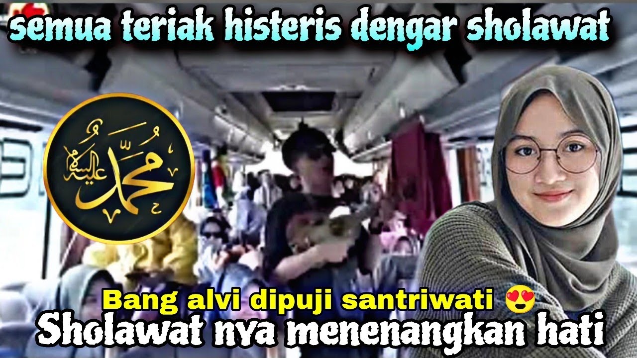 PENGAMEN SHOLAWAT//SEMUA TERIAK HISTERIS DENGAR SHOLAWAT BANG ALVI 🥰😍