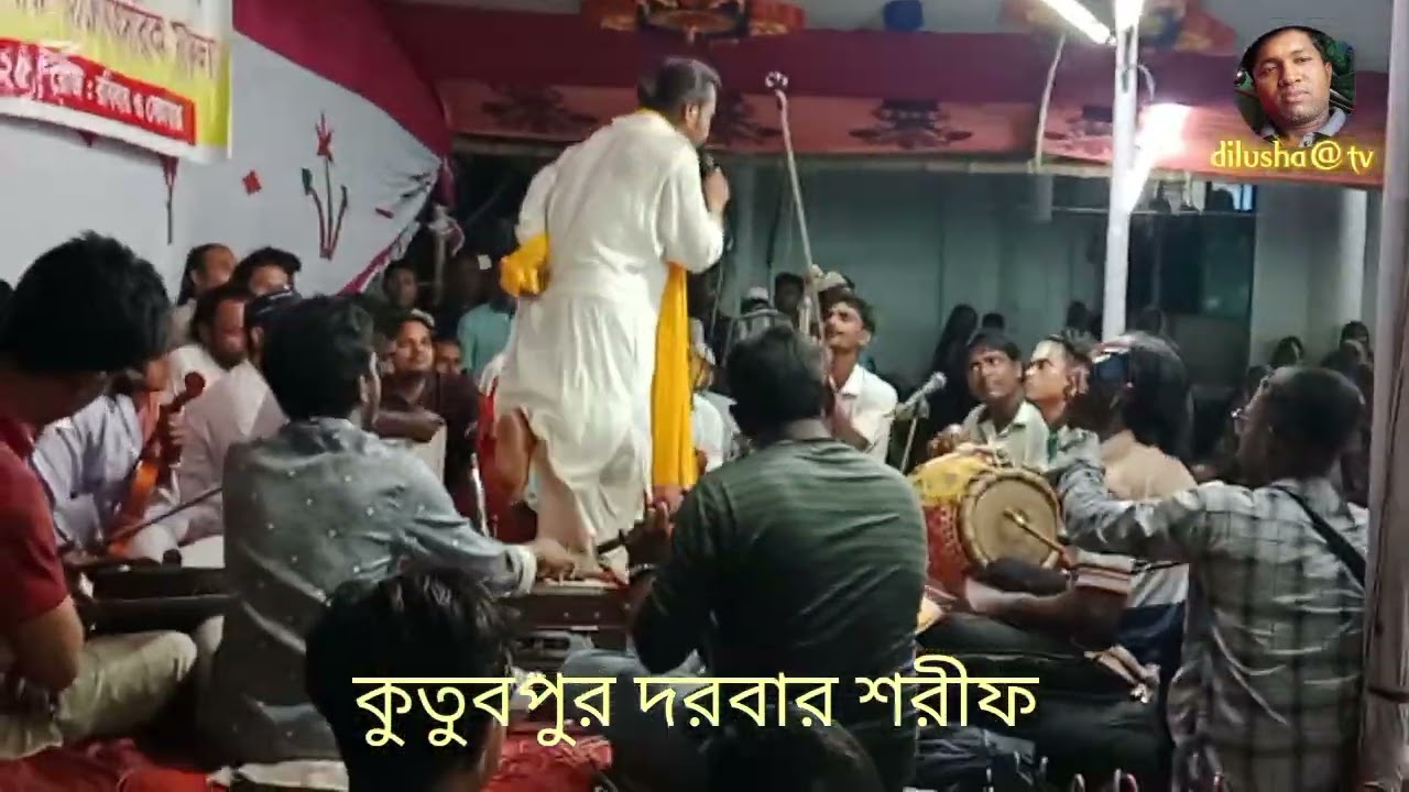 বাসর ও সাজাইয়া রাখছি