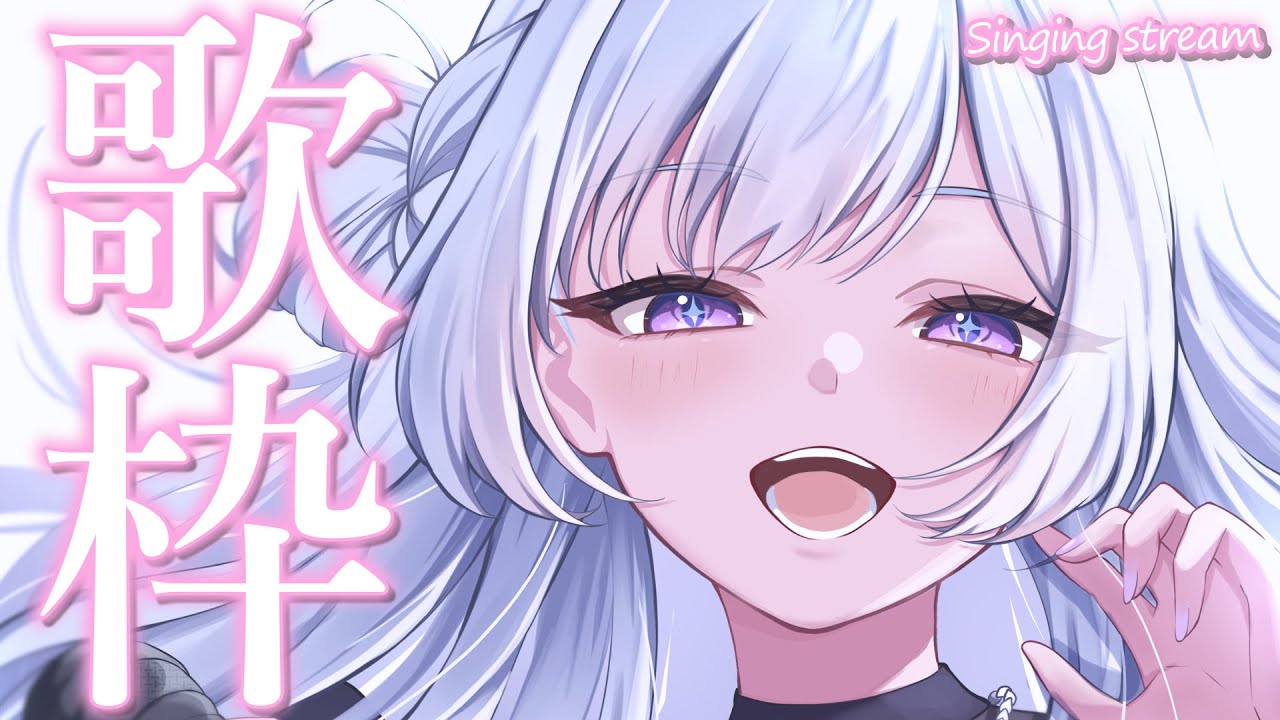 【 