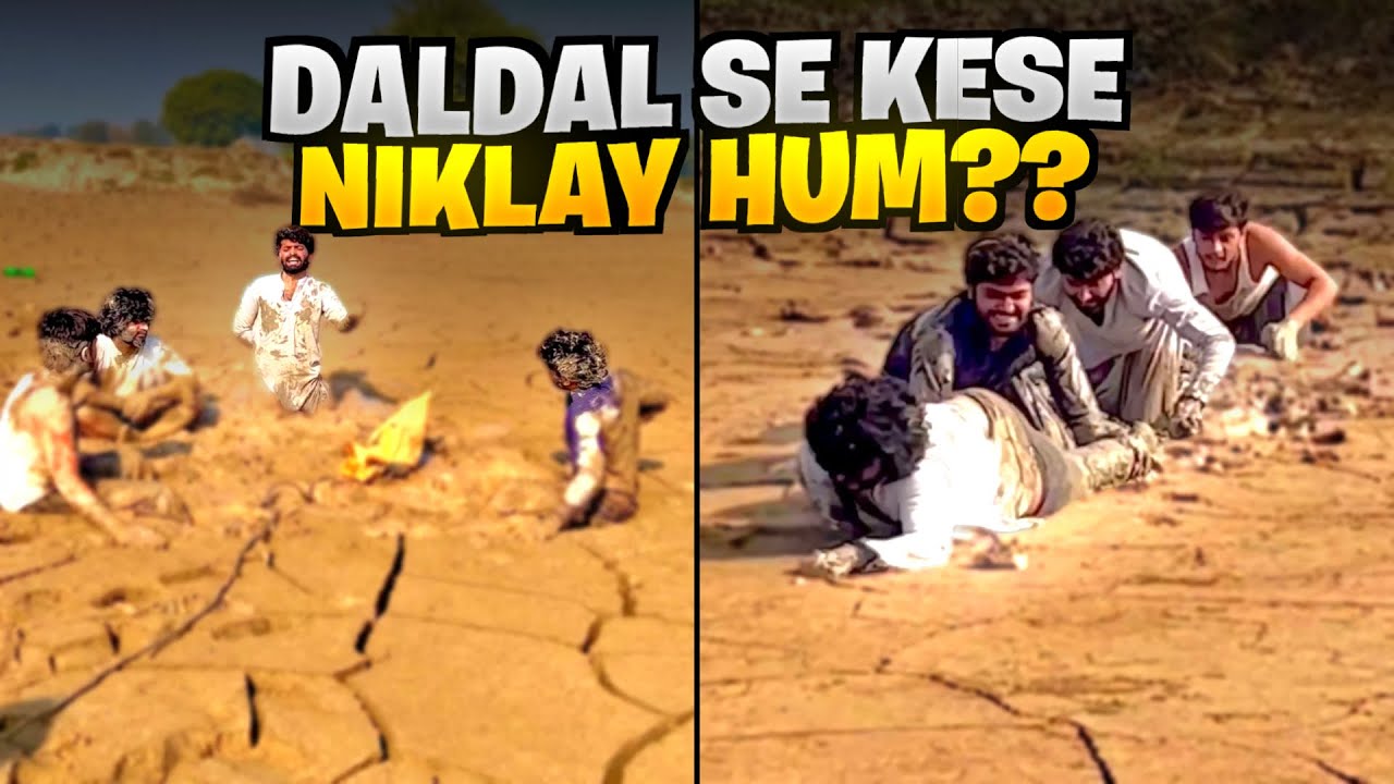 Iphone 📲 K Chakar May Daldal K Andar Phans Gaye—- Zubair Zk funny video
