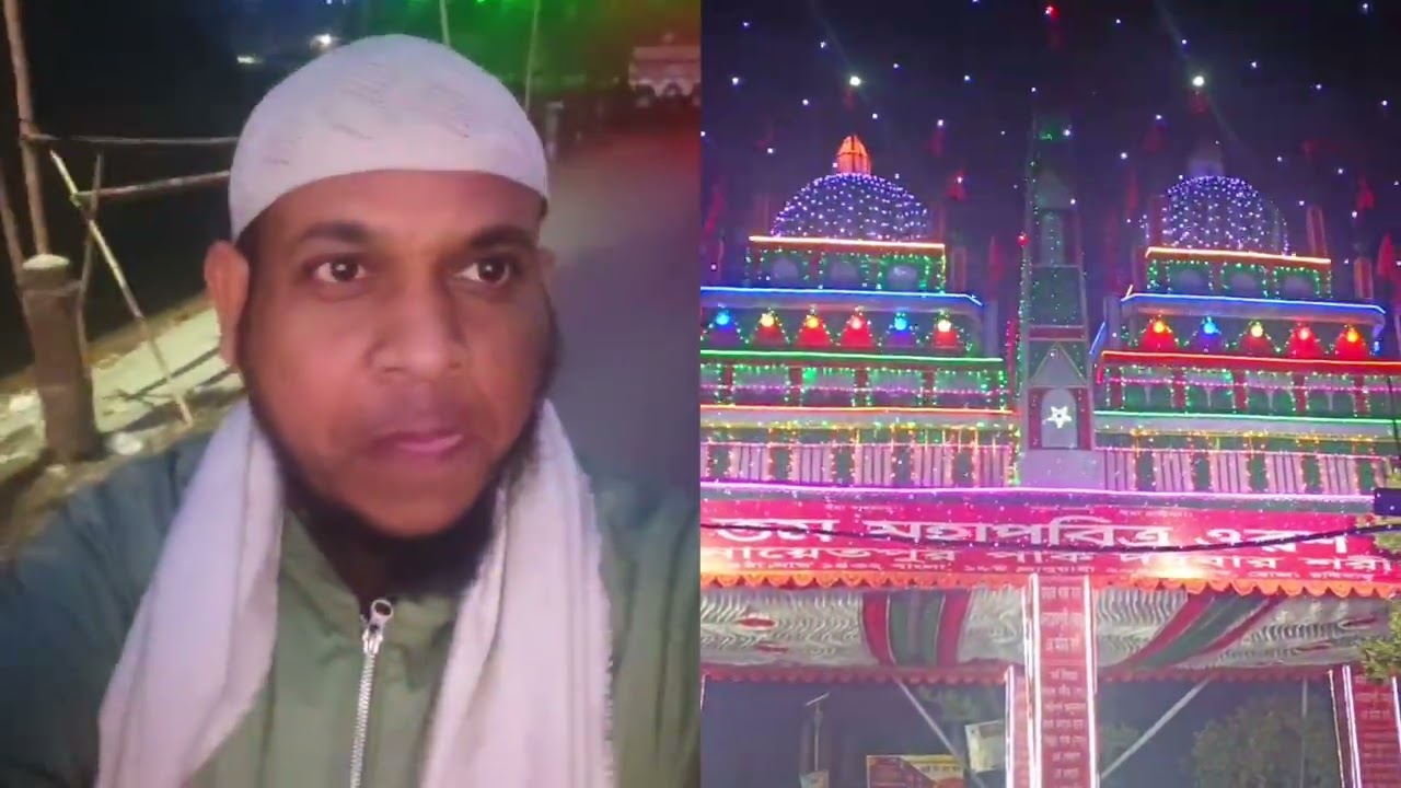 রাতের এনায়েতপুর, ১১১তম ওরছ উপলক্ষে এনায়েতপুরের রাস্তা ঘাট।