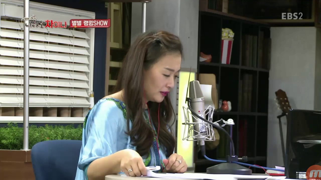 중국에 인간내비게이션이 있다?/EBSfm 니하오차이나 별별 랭킹SHOW