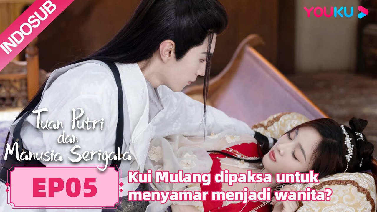 Tuan Putri dan Manusia Serigala EP05 Part 2 | Wu Xuanyi/Chen Zheyuan | Highlight | YOUKU