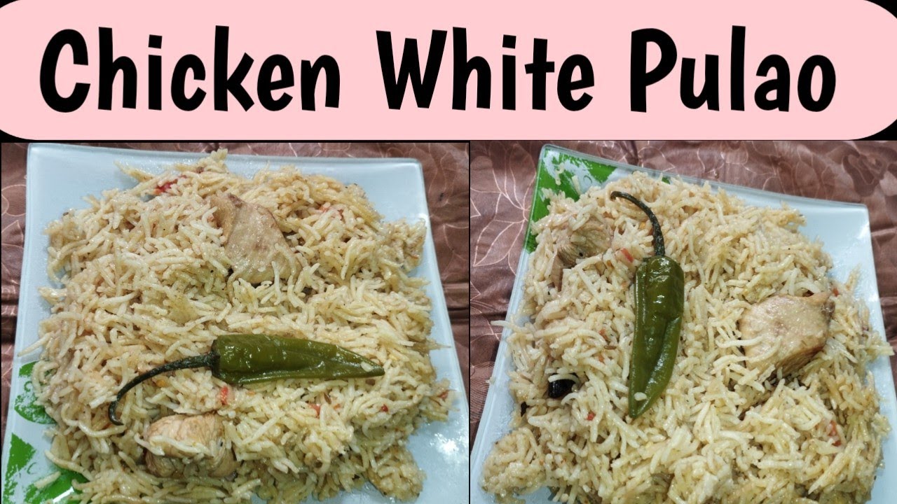 How To Make Chicken Pulao Recipe | Chicken White Pulao Recipe | by Lyari Cooking 2024