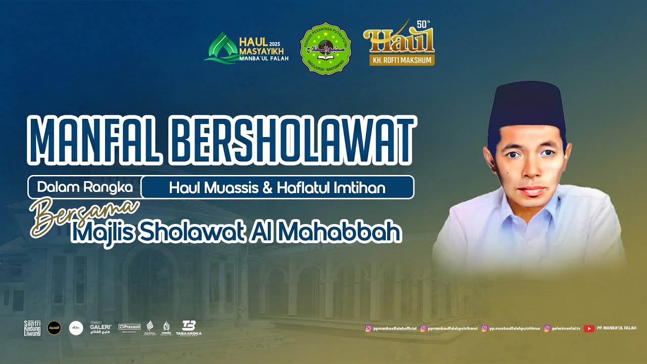 LIVE | MANFAL BERSHOLAWAT | Bersama Hadrah Al Mahabbah | PP. MANBA'UL FALAH